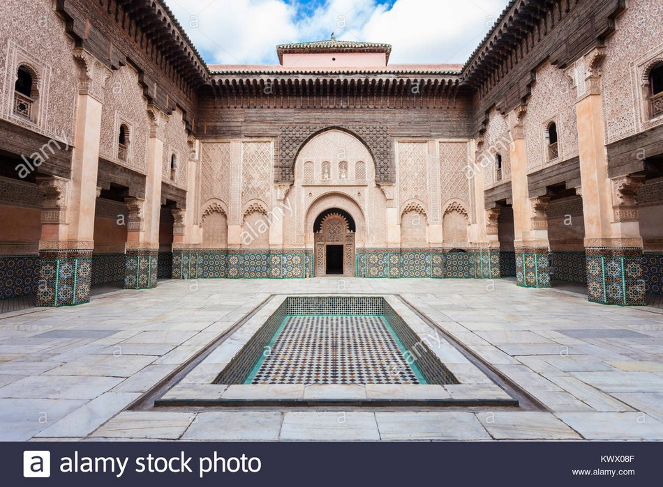 medersa-benyoussef-visite-marrakech1544122257